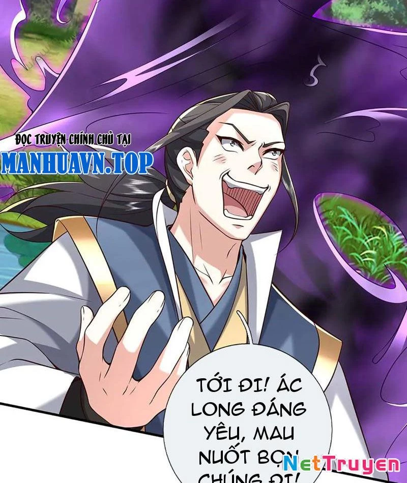 Kiếm Tiên Võ Đế: Bắt đầu Huyền Vũ môn chi biến Chapter 228 - Next Chapter 229