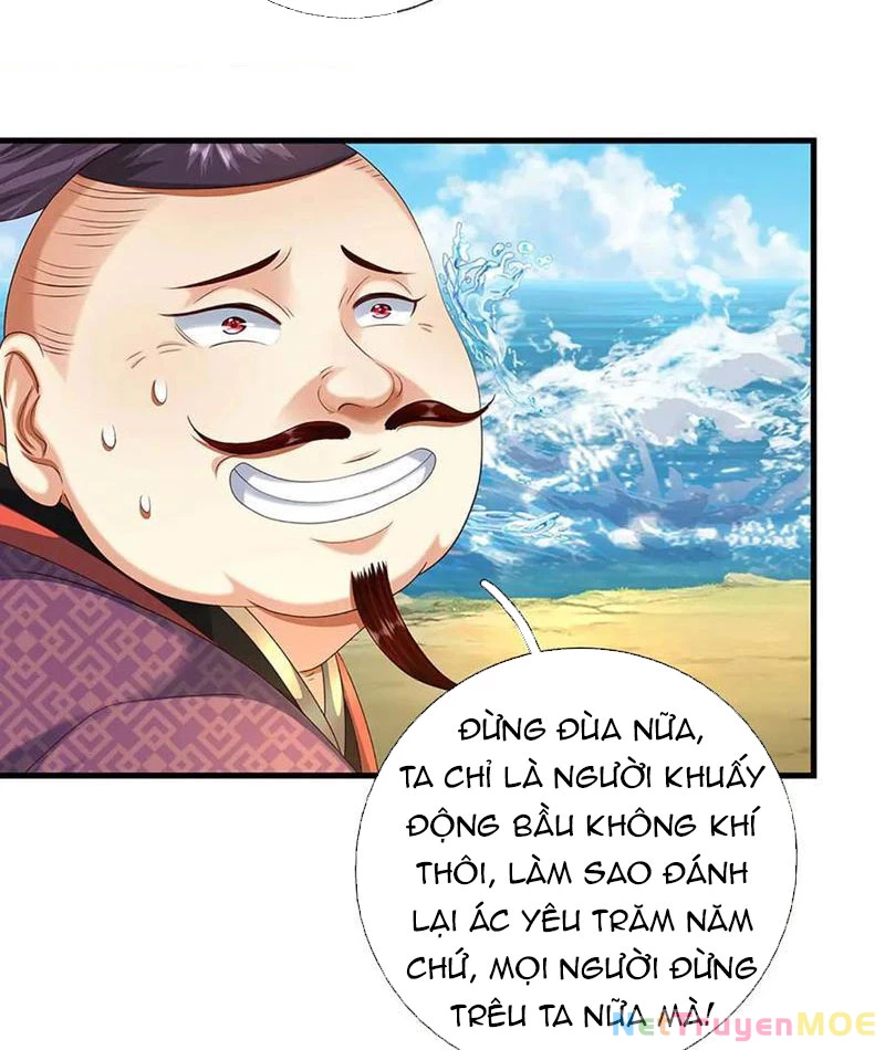 Kiếm Tiên Võ Đế: Bắt đầu Huyền Vũ môn chi biến Chapter 229 - Next Chapter 230