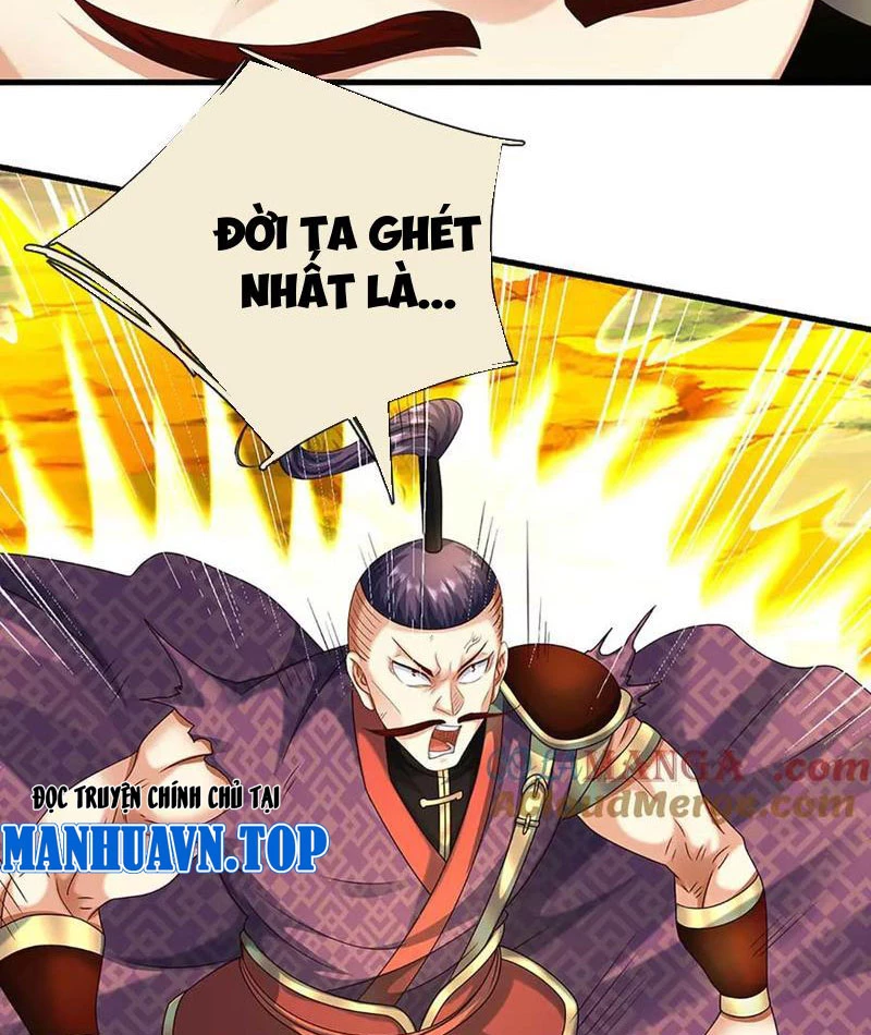 Kiếm Tiên Võ Đế: Bắt đầu Huyền Vũ môn chi biến Chapter 229 - Next Chapter 230