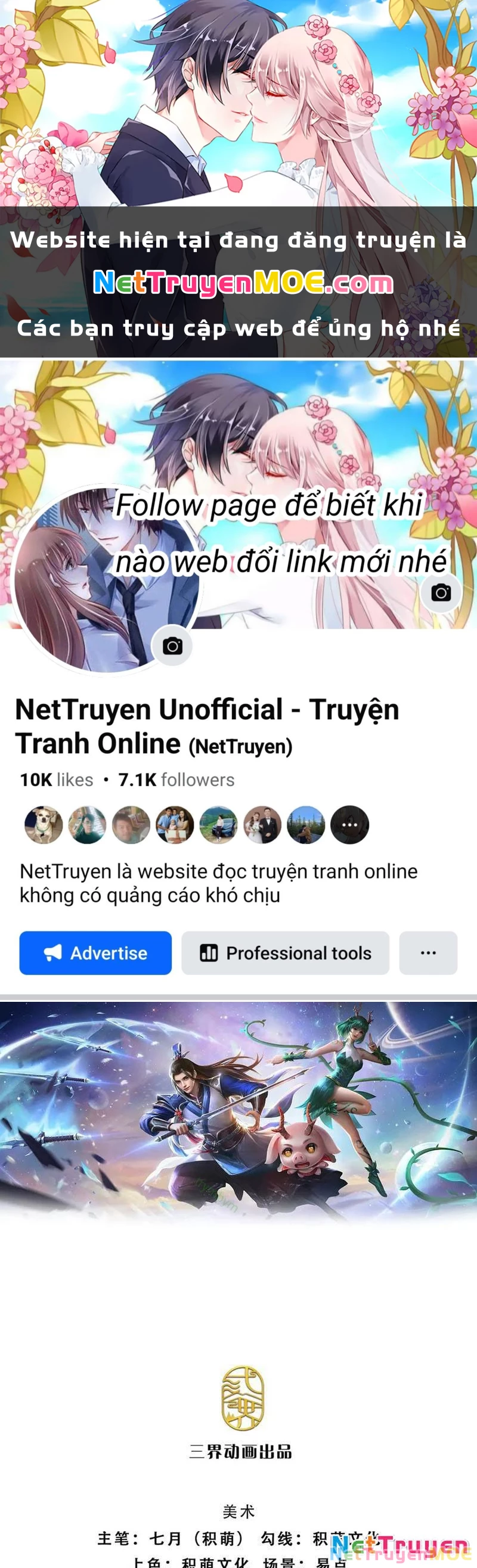 Kiếm Tiên Võ Đế: Bắt đầu Huyền Vũ môn chi biến Chapter 231 - Trang 2