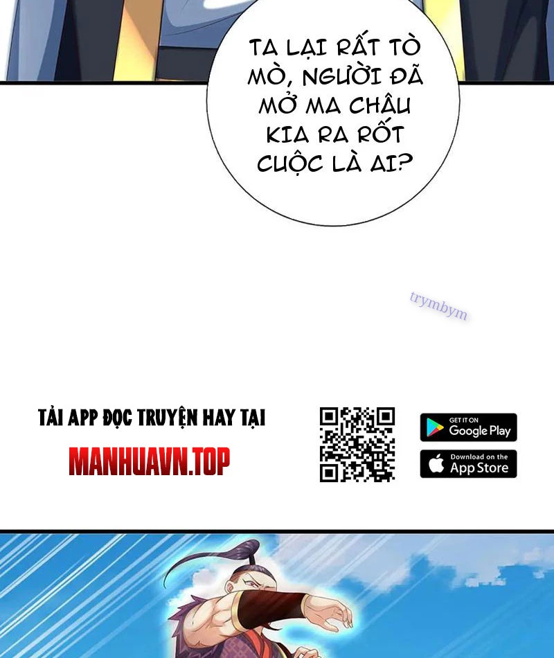 Kiếm Tiên Võ Đế: Bắt đầu Huyền Vũ môn chi biến Chapter 231 - Trang 2