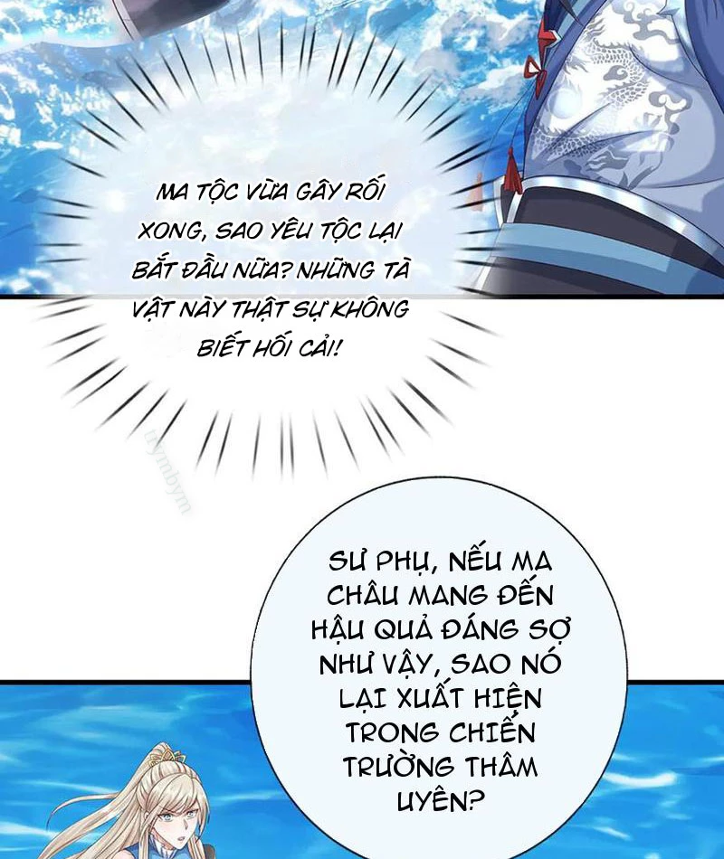 Kiếm Tiên Võ Đế: Bắt đầu Huyền Vũ môn chi biến Chapter 231 - Trang 2