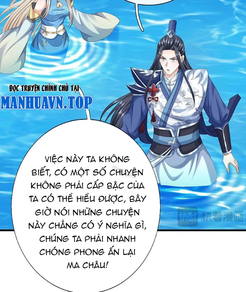 Kiếm Tiên Võ Đế: Bắt đầu Huyền Vũ môn chi biến Chapter 231 - Trang 2