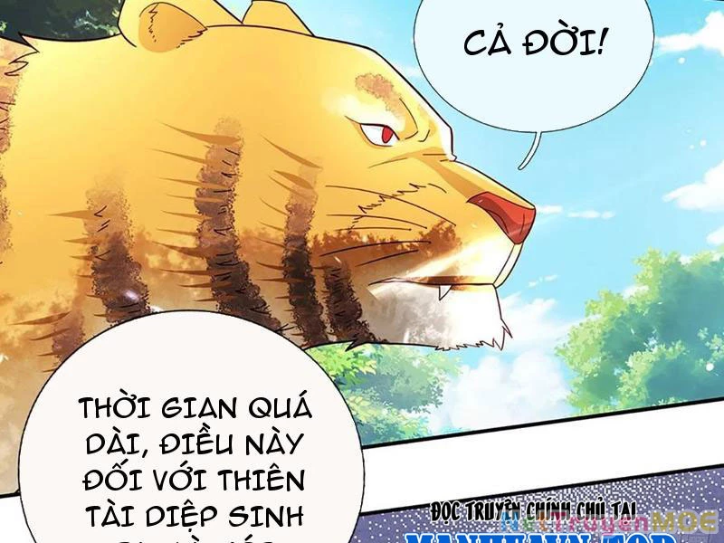 Khắc Đan Tu Tiên Cầu Trường Sinh Chapter 77 - Trang 2