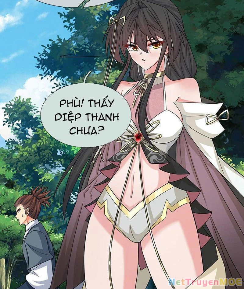 Khí Quan Thức Tỉnh, Ta Đột Nhiên Vô Địch! Chapter 108 - Trang 2