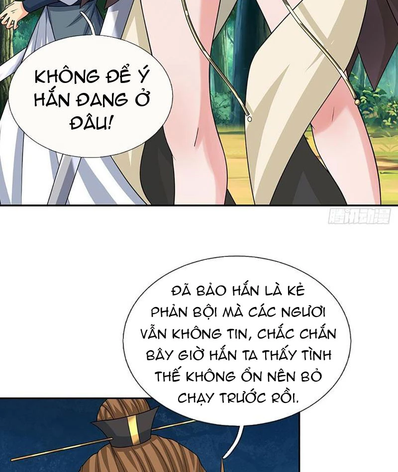 Khí Quan Thức Tỉnh, Ta Đột Nhiên Vô Địch! Chapter 108 - Next Chapter 109