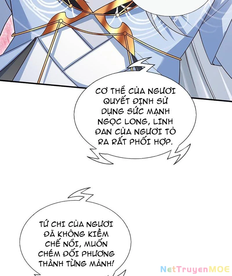 Khí Quan Thức Tỉnh, Ta Đột Nhiên Vô Địch! Chapter 108 - Trang 2