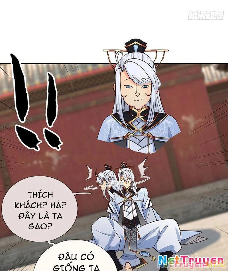 Khí Quan Thức Tỉnh, Ta Đột Nhiên Vô Địch! Chapter 108 - Trang 2