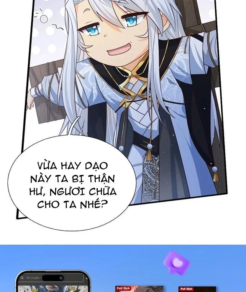 Khí Quan Thức Tỉnh, Ta Đột Nhiên Vô Địch! Chapter 109 - Next 