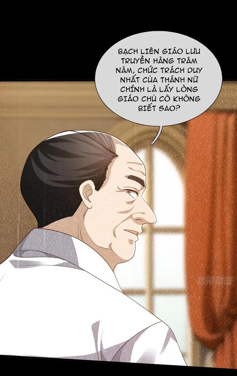 Ta Tu Luyện Thành Thần Tại Đô Thị Chapter 33 - Trang 3