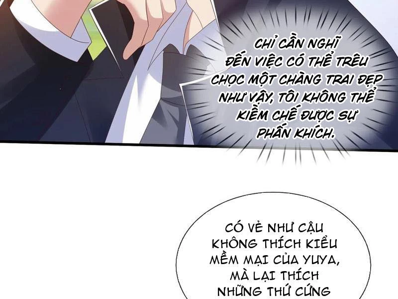 Ta Tu Luyện Thành Thần Tại Đô Thị Chapter 73 - Trang 3