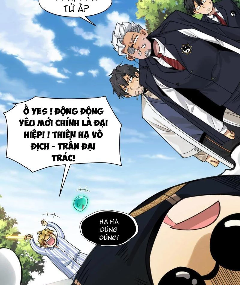 Trước mặt bệnh tâm thần, quỷ dị chẳng là gì cả Chapter 81 - Next Chapter 82