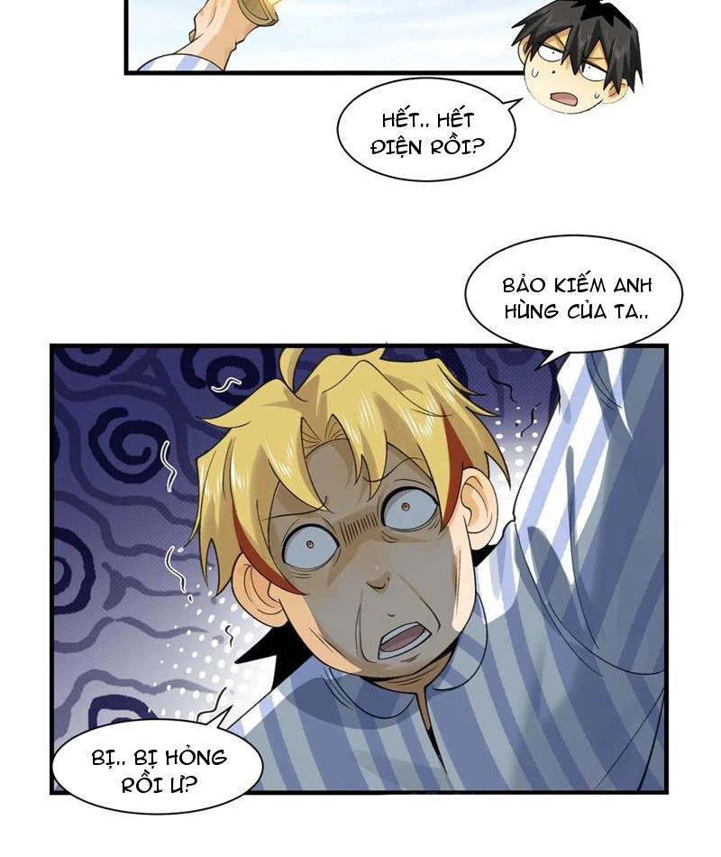 Trước mặt bệnh tâm thần, quỷ dị chẳng là gì cả Chapter 81 - Next Chapter 82