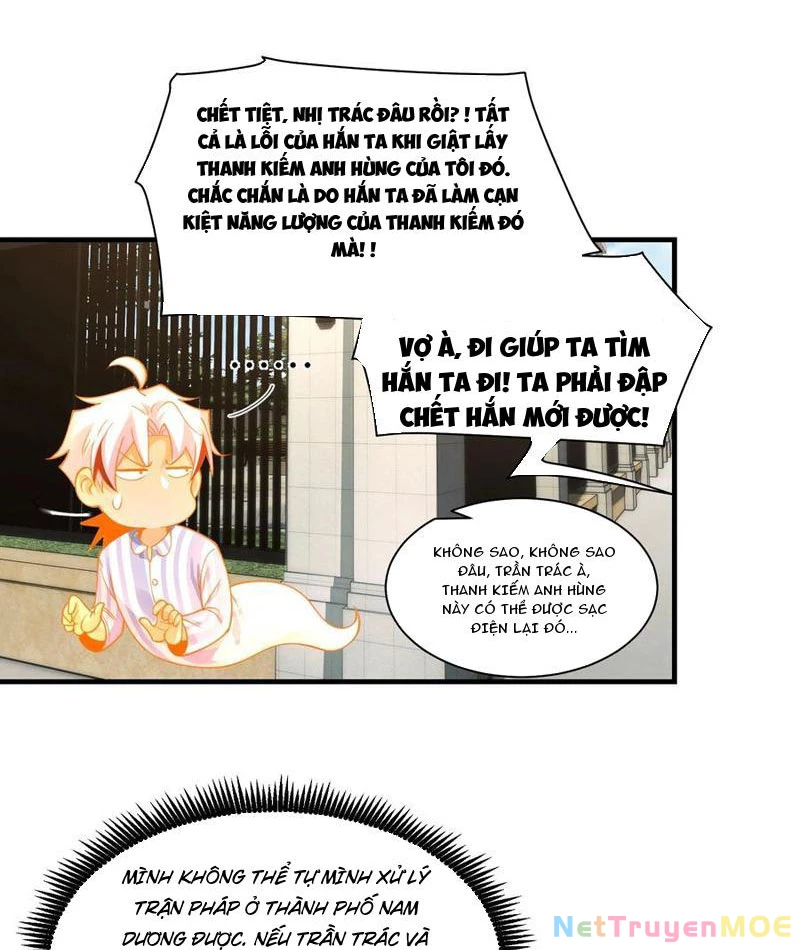 Trước mặt bệnh tâm thần, quỷ dị chẳng là gì cả Chapter 81 - Next Chapter 82