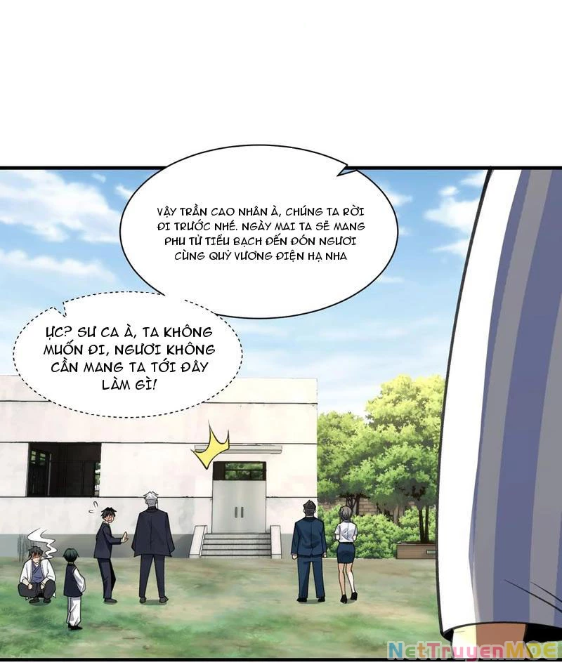 Trước mặt bệnh tâm thần, quỷ dị chẳng là gì cả Chapter 81 - Next Chapter 82