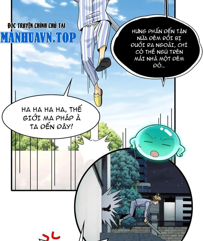 Trước mặt bệnh tâm thần, quỷ dị chẳng là gì cả Chapter 82 - Trang 3