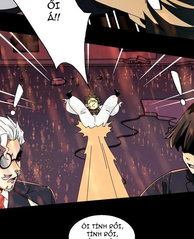 Trước mặt bệnh tâm thần, quỷ dị chẳng là gì cả Chapter 84 - Next Chapter 85