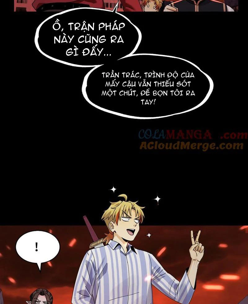 Trước mặt bệnh tâm thần, quỷ dị chẳng là gì cả Chapter 84 - Next Chapter 85