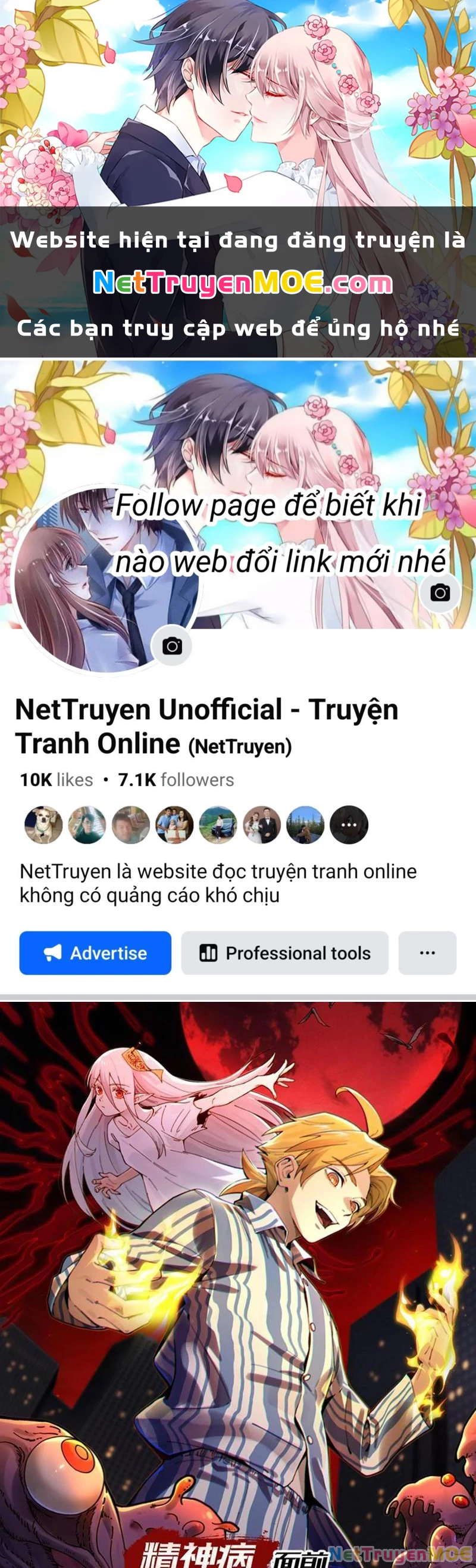 Trước mặt bệnh tâm thần, quỷ dị chẳng là gì cả Chapter 88 - Next Chapter 89