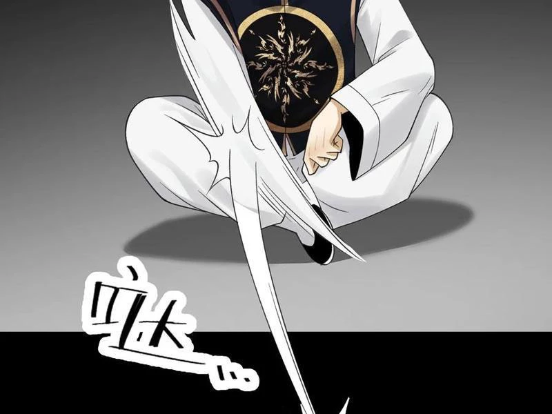 Trước mặt bệnh tâm thần, quỷ dị chẳng là gì cả Chapter 89 - Trang 3