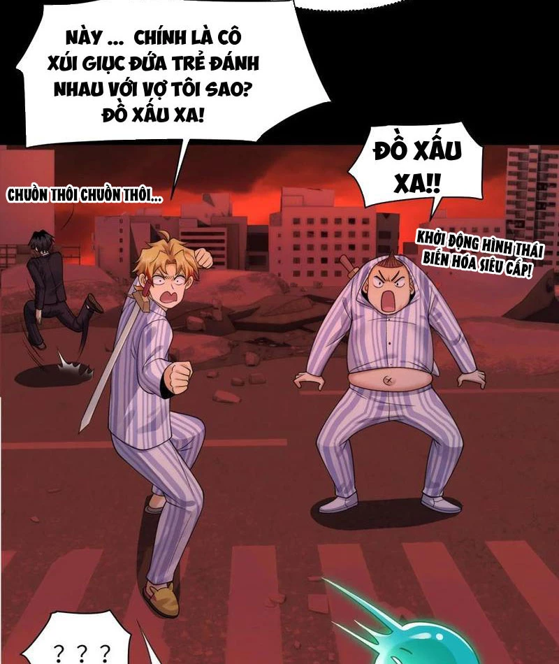 Trước mặt bệnh tâm thần, quỷ dị chẳng là gì cả Chapter 90 - Trang 3