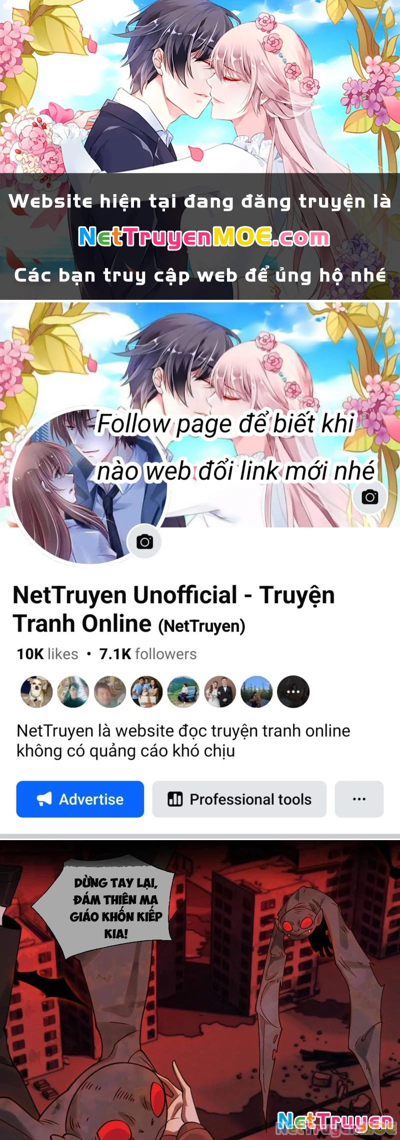 Trước mặt bệnh tâm thần, quỷ dị chẳng là gì cả Chapter 92 - Trang 3
