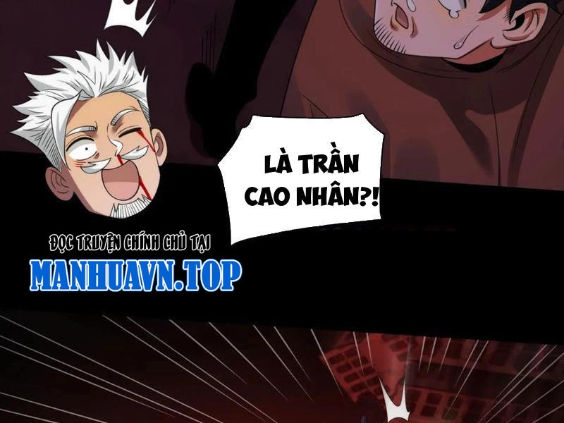 Trước mặt bệnh tâm thần, quỷ dị chẳng là gì cả Chapter 92 - Next Chapter 93