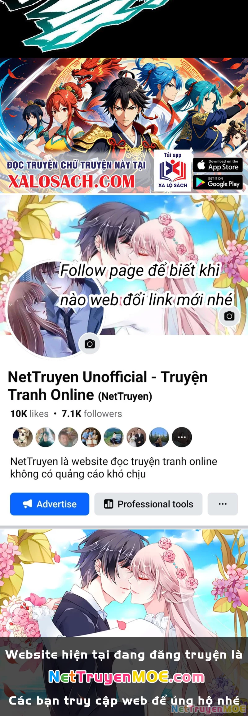 Trước mặt bệnh tâm thần, quỷ dị chẳng là gì cả Chapter 94 - Next Chapter 95