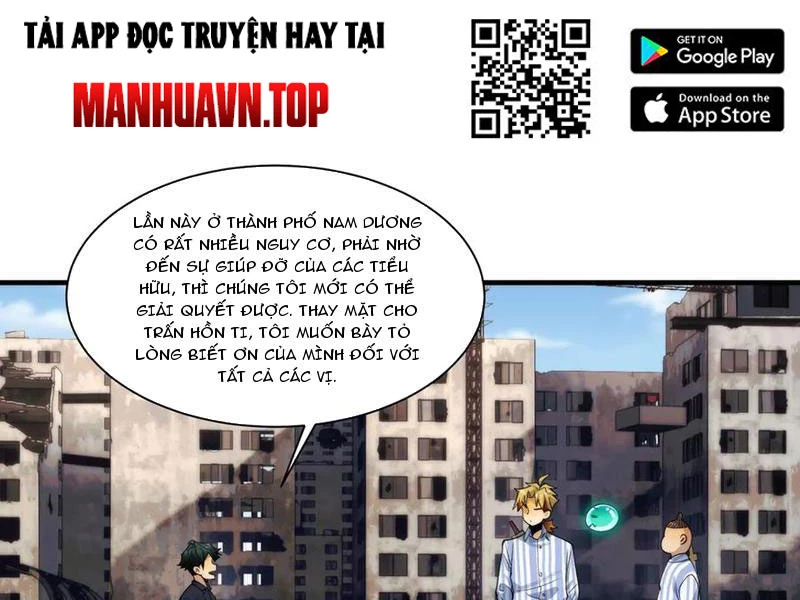 Trước mặt bệnh tâm thần, quỷ dị chẳng là gì cả Chapter 96 - Trang 3