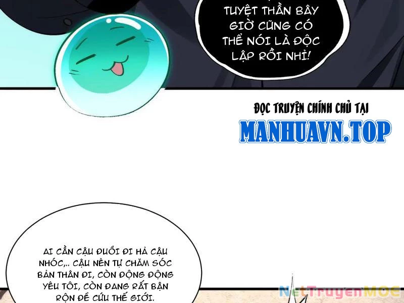 Trước mặt bệnh tâm thần, quỷ dị chẳng là gì cả Chapter 96 - Next Chapter 97