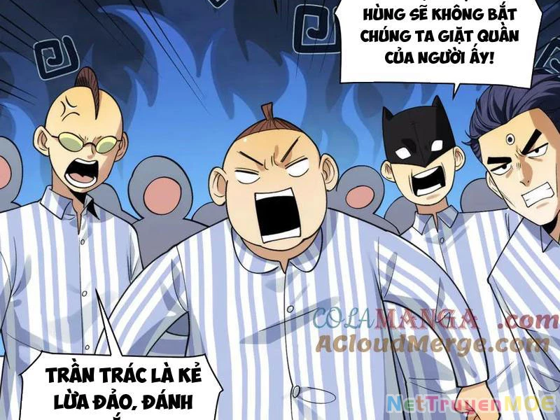 Trước mặt bệnh tâm thần, quỷ dị chẳng là gì cả Chapter 96 - Next Chapter 97
