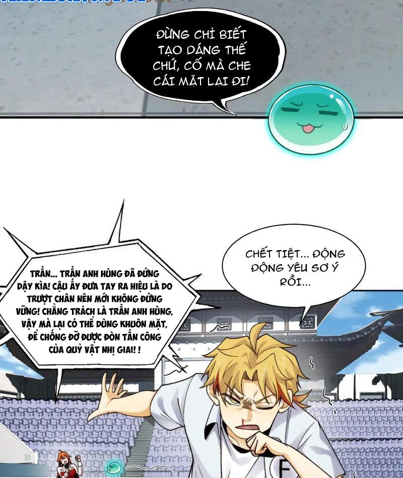 Trước mặt bệnh tâm thần, quỷ dị chẳng là gì cả Chapter 101 - Next Chapter 102