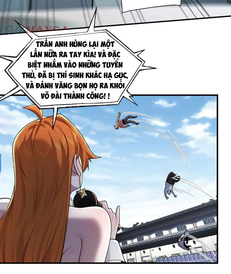 Trước mặt bệnh tâm thần, quỷ dị chẳng là gì cả Chapter 101 - Next Chapter 102