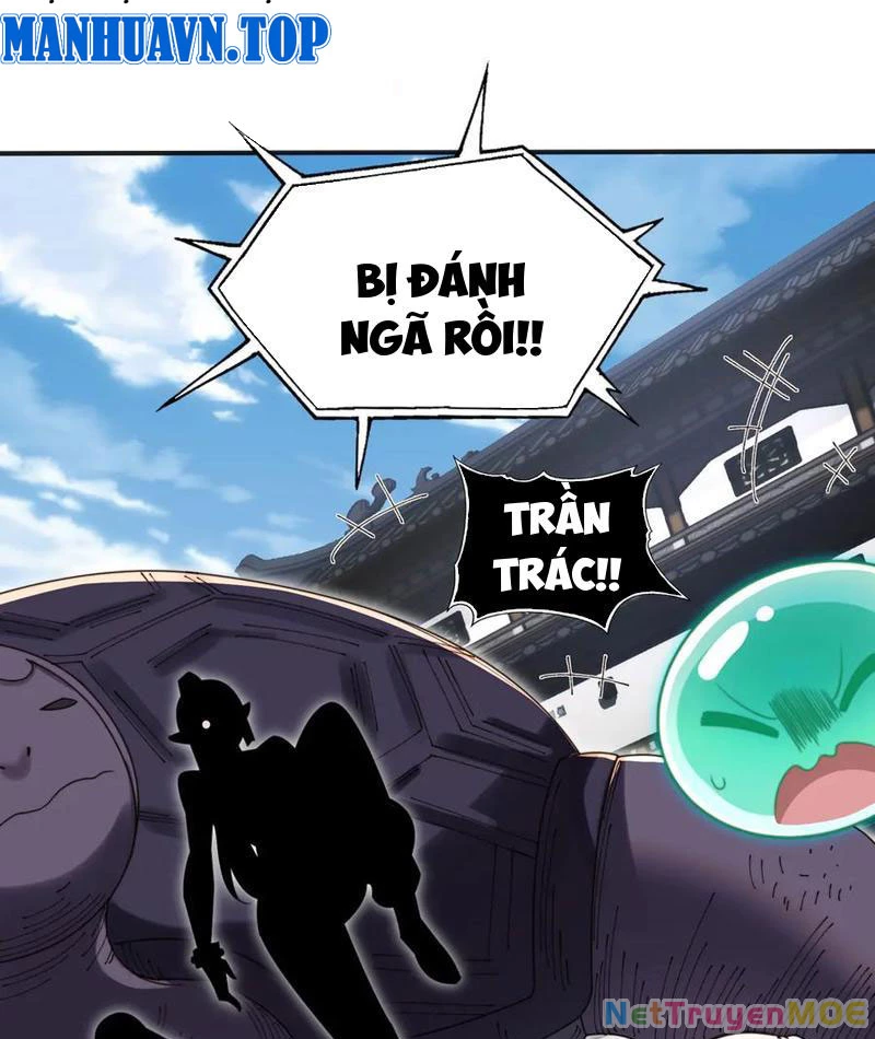 Trước mặt bệnh tâm thần, quỷ dị chẳng là gì cả Chapter 101 - Next Chapter 102
