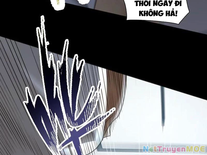 Trước mặt bệnh tâm thần, quỷ dị chẳng là gì cả Chapter 103 - Next Chapter 104