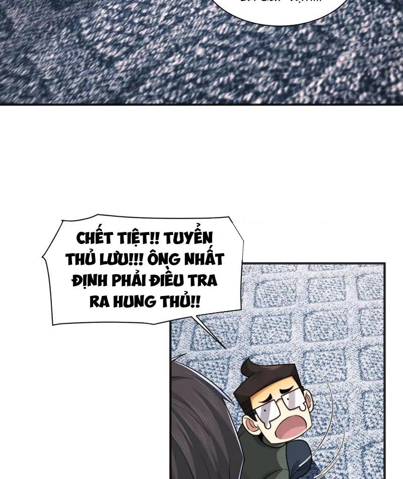 Trước mặt bệnh tâm thần, quỷ dị chẳng là gì cả Chapter 107 - Next Chapter 108