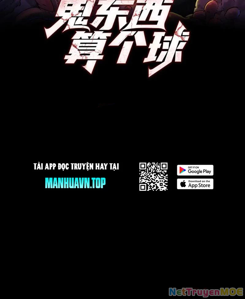 Trước mặt bệnh tâm thần, quỷ dị chẳng là gì cả Chapter 108 - Next Chapter 109