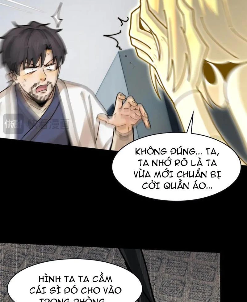 Trước mặt bệnh tâm thần, quỷ dị chẳng là gì cả Chapter 108 - Trang 3