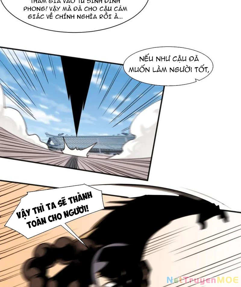 Trước mặt bệnh tâm thần, quỷ dị chẳng là gì cả Chapter 109 - Trang 3