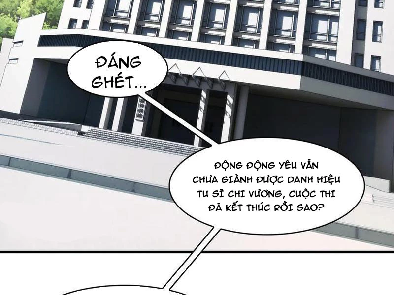 Trước mặt bệnh tâm thần, quỷ dị chẳng là gì cả Chapter 116 - Trang 3
