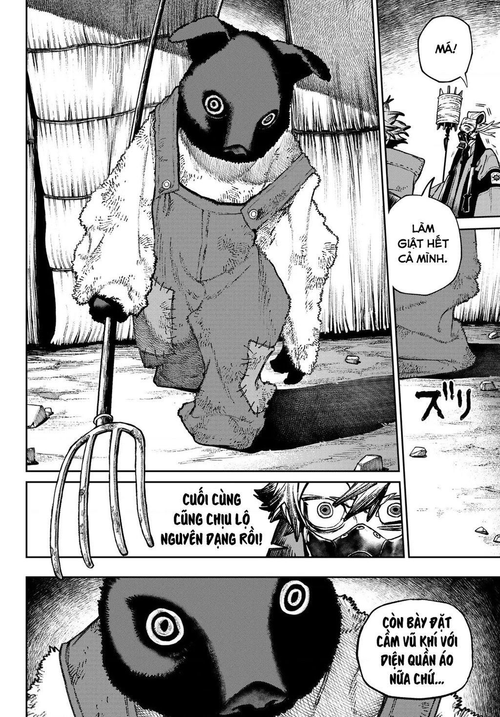 Gachi Akuta Chapter 120 - Next Chapter 121