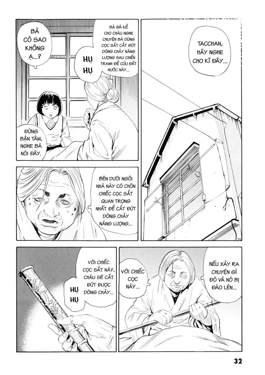 The Kurosagi Corpse Delivery Service Chapter 97 - Trang 3