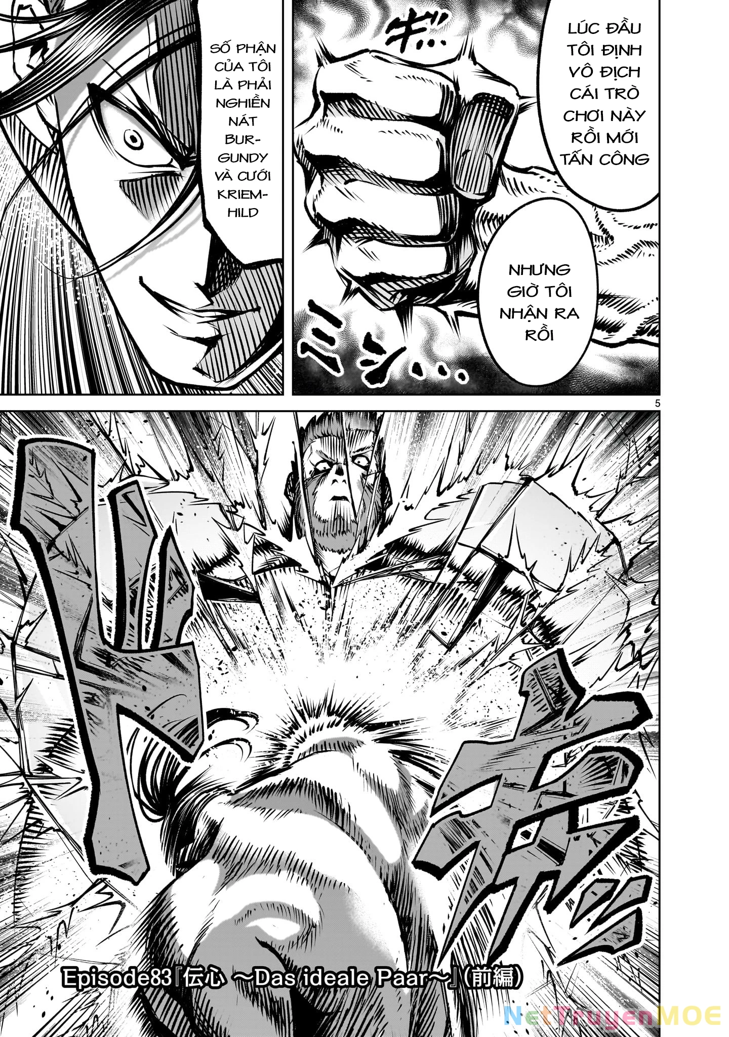 Rosen Garten Saga Chapter 83 - Trang 3