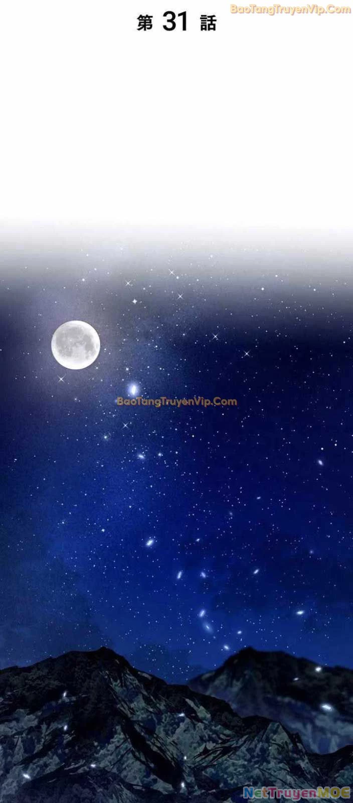 Các Nữ Anh Hùng Muốn Giết Tôi, Một Anh Hùng Chapter 31 - Trang 3