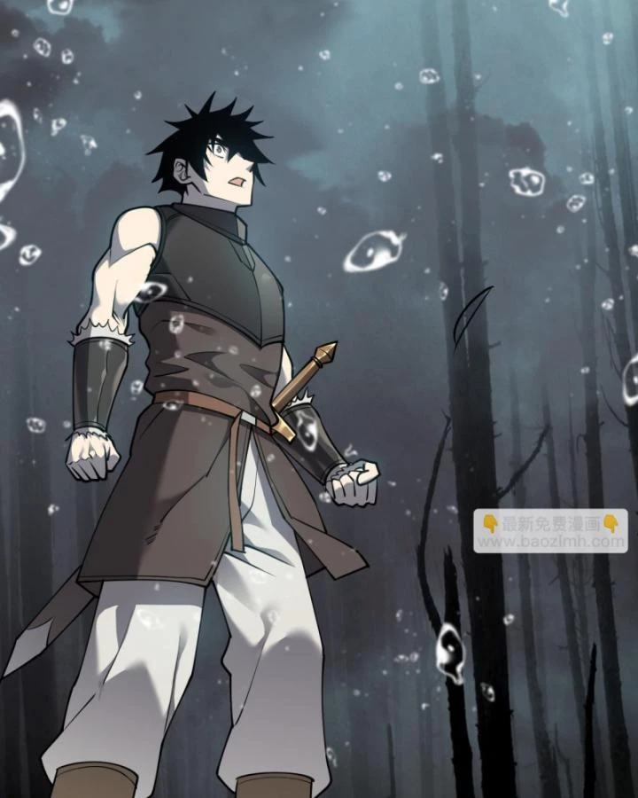 Ta Trở Thành Đại Phản Diện Của Toàn Sever Chapter 13 - Trang 3