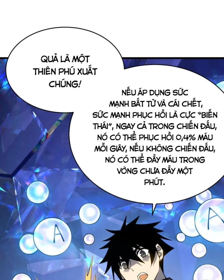 Ta Trở Thành Đại Phản Diện Của Toàn Sever Chapter 13 - Trang 3