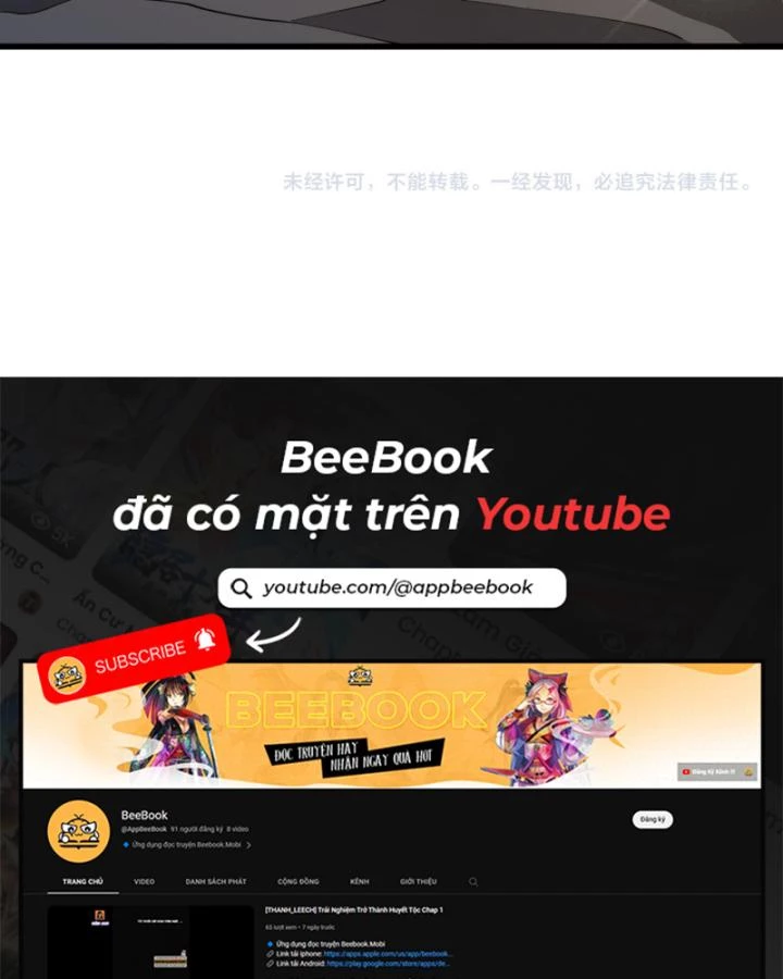 Ta Trở Thành Đại Phản Diện Của Toàn Sever Chapter 13 - Trang 3