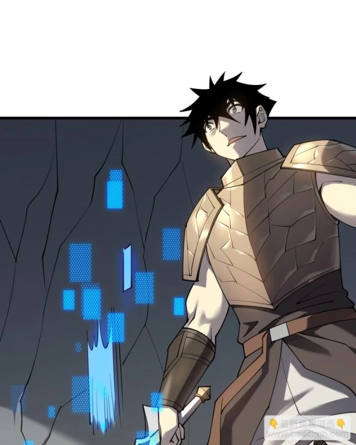Ta Trở Thành Đại Phản Diện Của Toàn Sever Chapter 16 - Trang 3