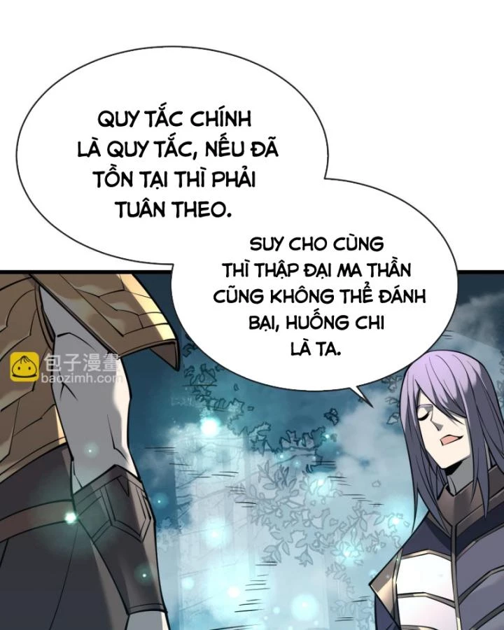 Ta Trở Thành Đại Phản Diện Của Toàn Sever Chapter 18 - Trang 3