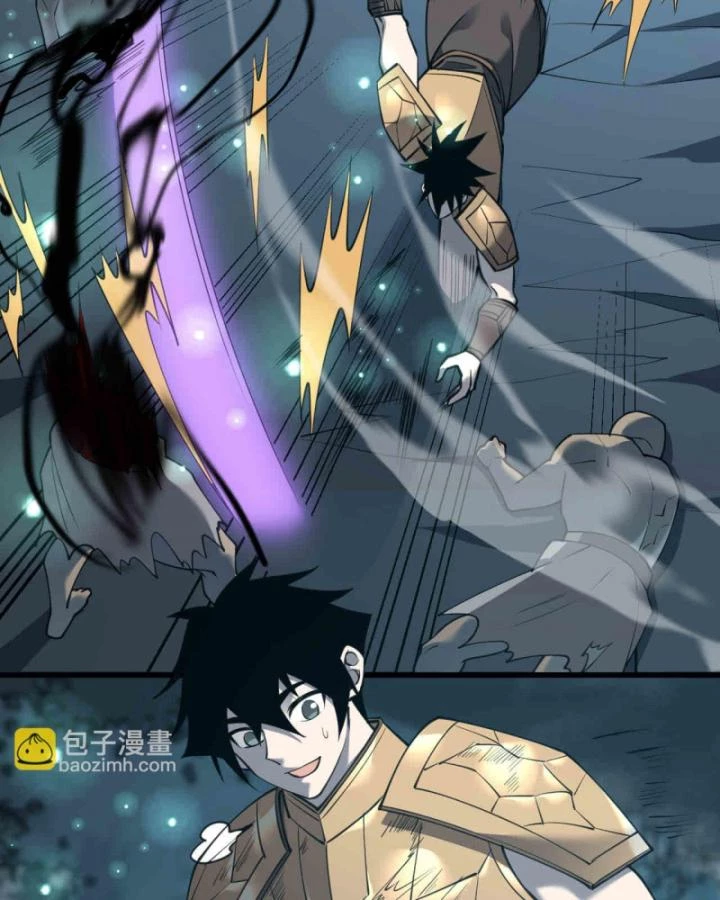 Ta Trở Thành Đại Phản Diện Của Toàn Sever Chapter 18 - Trang 3